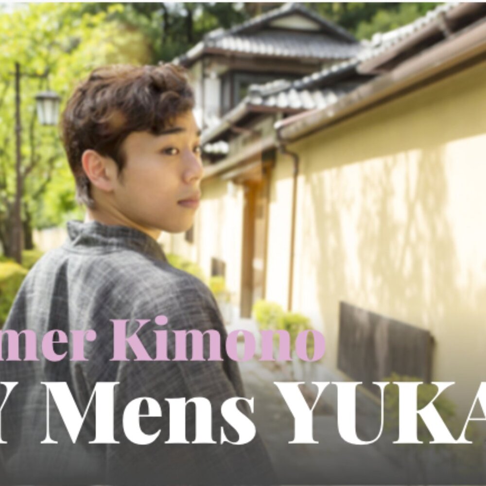 DIY Men's Male YUKATA (summer kimono) making Japanese hand-sew online class